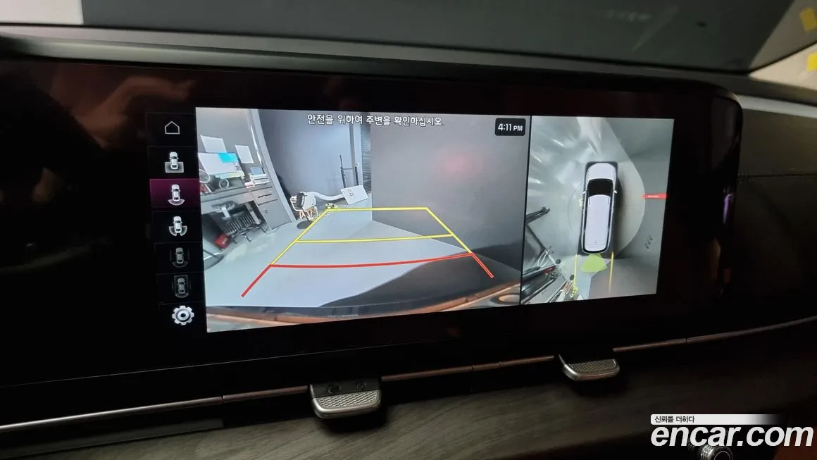 Kia Carnival 4th generation id 1853618 из Кореи 7