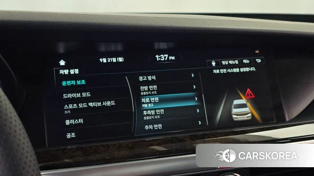 Genesis G90 id 4895302 из Кореи 7