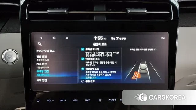 Hyundai Tucson Hybrid (NX4) id 3059471 из Кореи 7