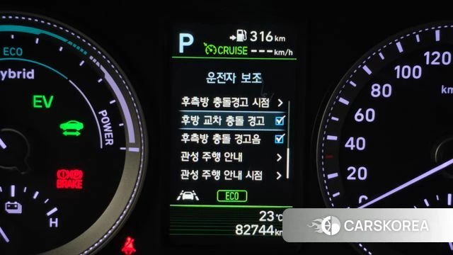 Hyundai Grandeur IG Hybrid id 4351224 из Кореи 7