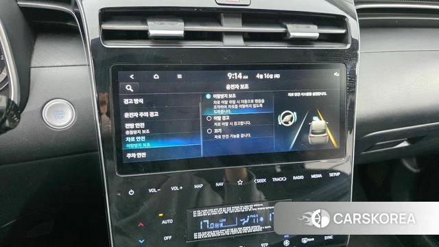 Hyundai Tucson (NX4) id 3953763 из Кореи 7