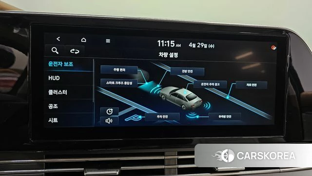 Hyundai The New Grandeur IG id 4245299 из Кореи 7