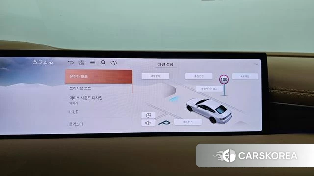 Genesis G80 (RG3) id 4589819 из Кореи 7
