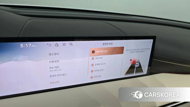 Genesis G80 (RG3) id 4853516 из Кореи 7