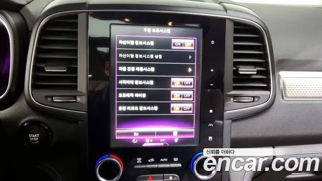 Renault Korea (Samsung) The New QM6 id 2912584 из Кореи 7