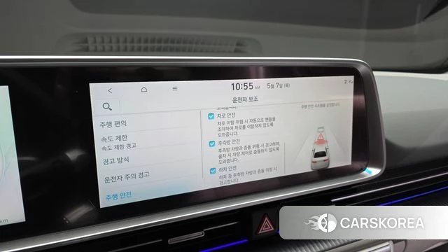 Hyundai Ionic 6 id 4280377 из Кореи 7