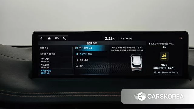Genesis GV70 id 4711015 из Кореи 7
