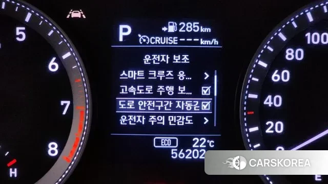 Hyundai Grandeur IG id 3171692 из Кореи 7