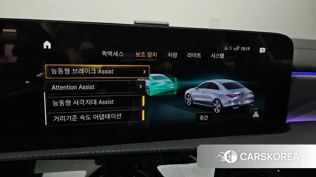 Mercedes-Benz CLA-Class C118 id 4549155 из Кореи 7