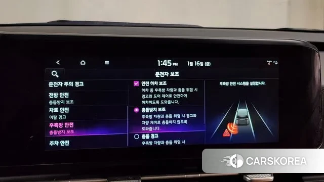 Kia Carnival 4th generation id 3591897 из Кореи 7