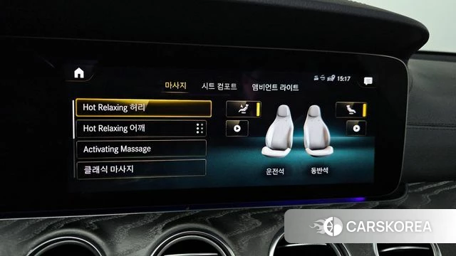 Mercedes-Benz E-Class W213 id 3922208 из Кореи 7