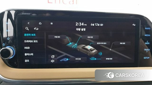 Hyundai Sonata (DN8) id 4447397 из Кореи 7