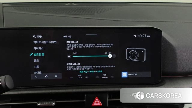Kia The New Sportage 5th Generation id 4617314 из Кореи 7