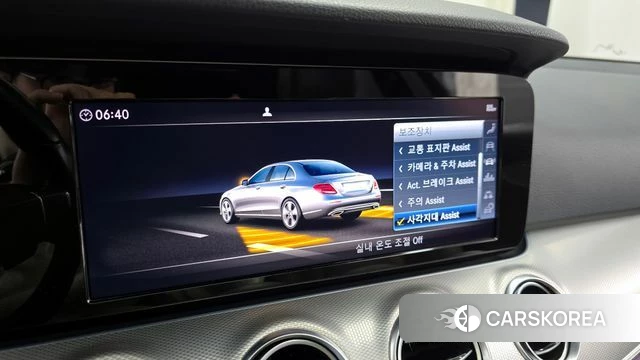 Mercedes-Benz E-Class W213 id 3867274 из Кореи 7