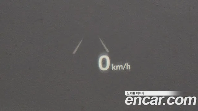 Hyundai The New Grandeur IG id 2831023 из Кореи 7