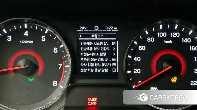 Ssangyong Berry New Tivoli id 4383445 из Кореи 7
