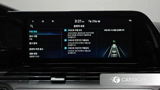 Hyundai The New Grandeur IG id 4603729 из Кореи 7