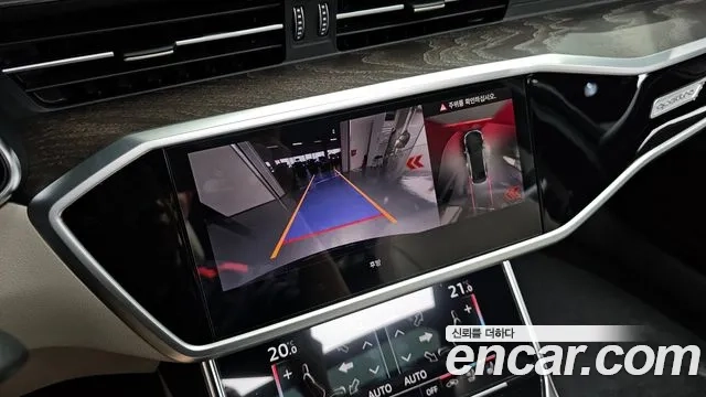 Audi A6 (C8) id 2943753 из Кореи 7