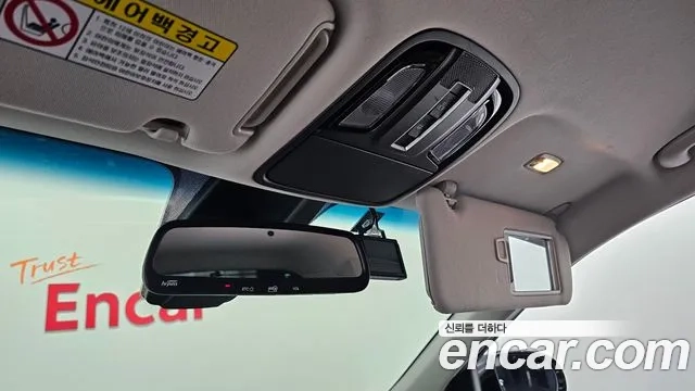 Kia The New Sorento id 2937443 из Кореи 7