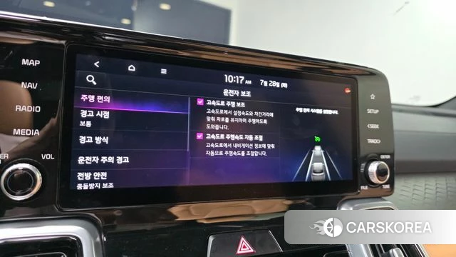 Kia Sorento 4th Generation id 4636713 из Кореи 7