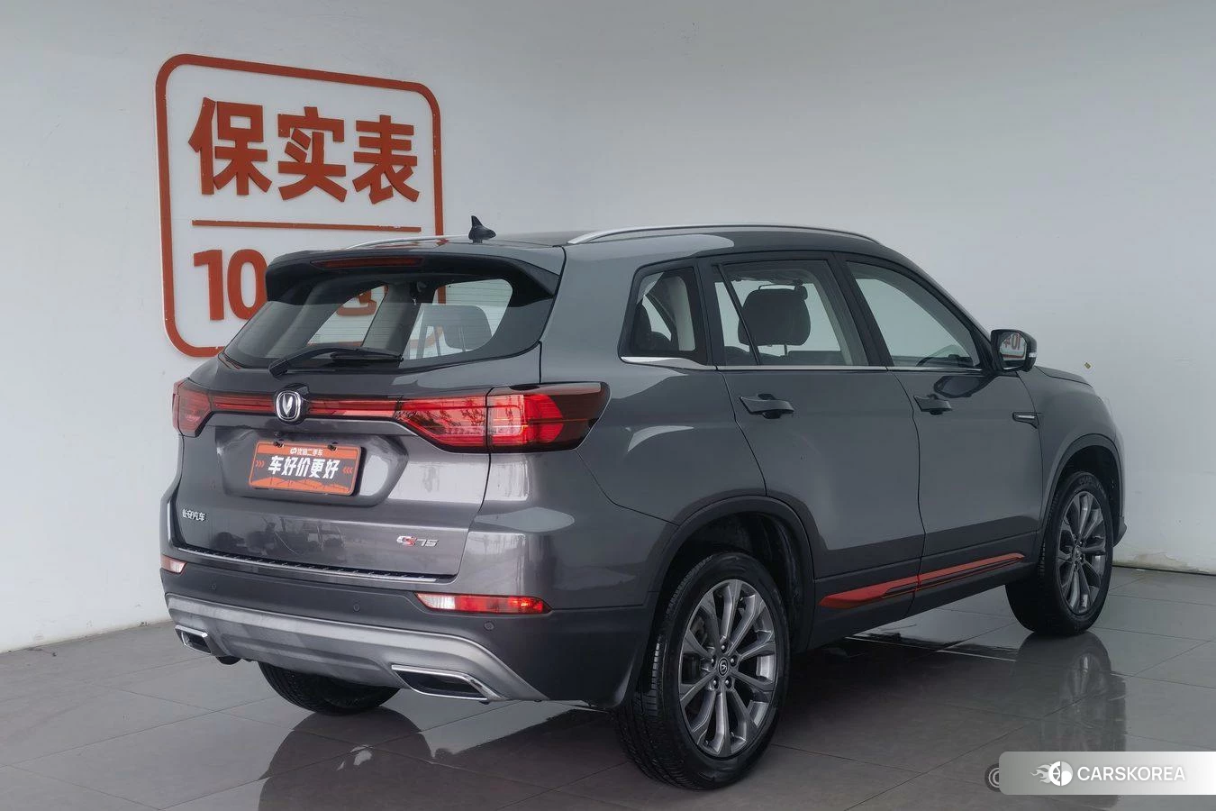 Chang'an CS75 id 4440447 из Китая 7