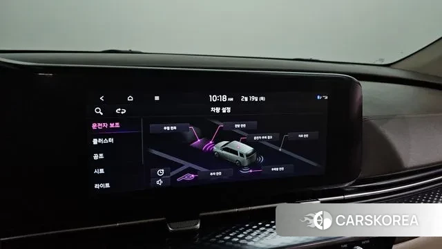 Kia Carnival 4th generation id 3696961 из Кореи 7