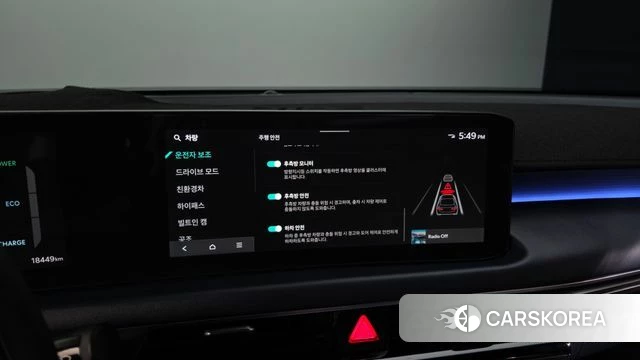 Kia The New K8 Hybrid id 4349125 из Кореи 7