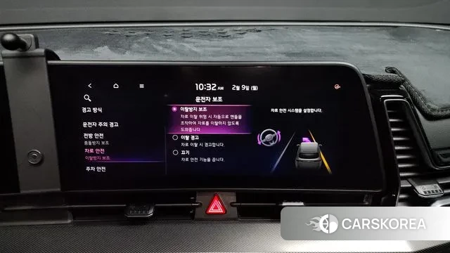 Kia Sportage 5th Generation id 3669952 из Кореи 7