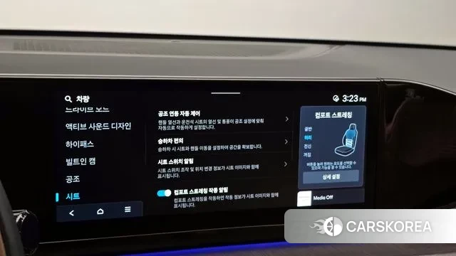 Hyundai Grandeur (GN7) id 3168645 из Кореи 7