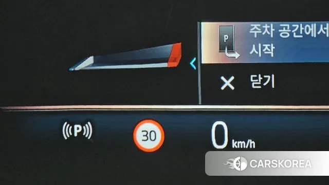 BMW 5 Series (G60) id 3653724 из Кореи 7