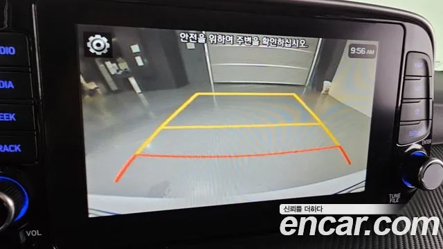 Hyundai All New Tucson id 2907368 из Кореи 7