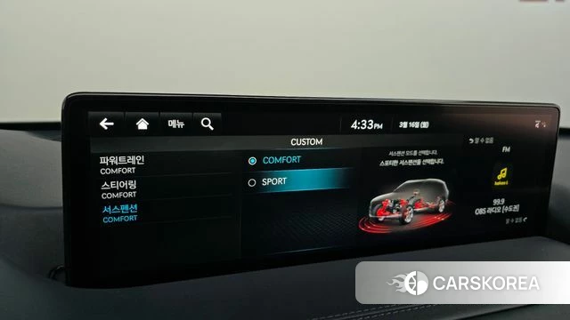 Genesis GV80 id 3794489 из Кореи 7