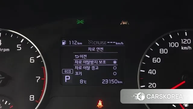 Kia Seltos id 3509693 из Кореи 7