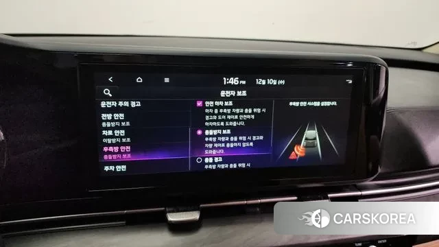 Kia Carnival 4th generation id 3463444 из Кореи 7