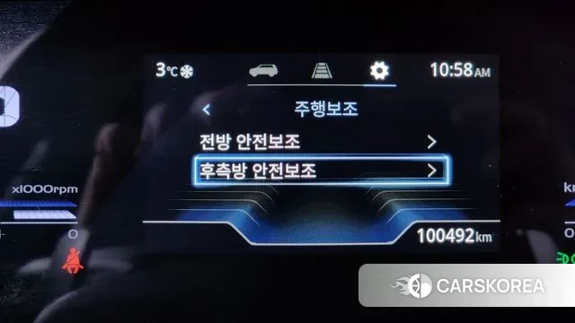 Ssangyong Torres id 3586375 из Кореи 7