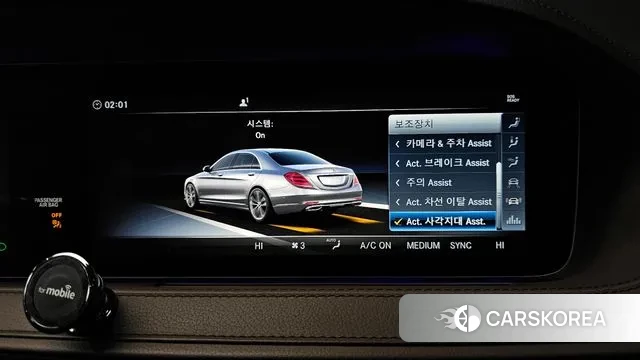 Mercedes-Benz S-Class W222 id 3568648 из Кореи 7