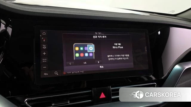 Kia Niro Plus id 4354778 из Кореи 7