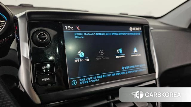 Peugeot 2008 id 3899466 из Кореи 7