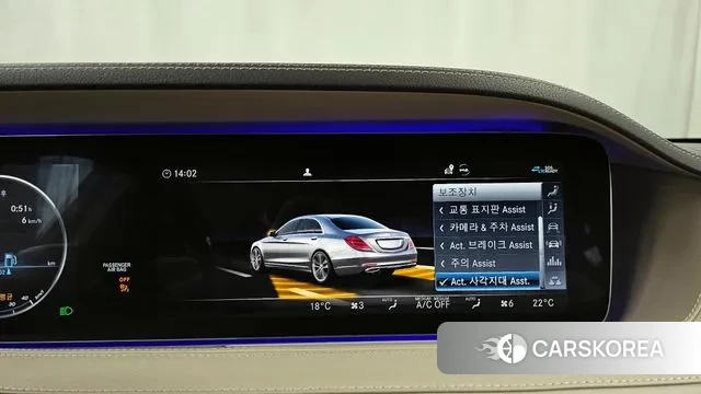 Mercedes-Benz S-Class W222 id 3379558 из Кореи 7