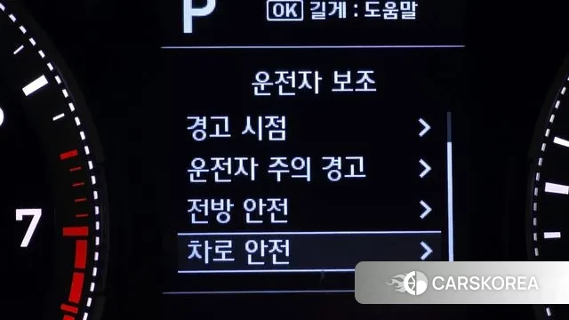 Hyundai Venue id 3573716 из Кореи 7