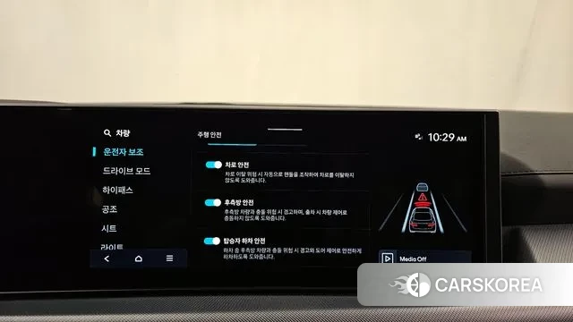 Hyundai Sonata D Edge (DN8) id 2905076 из Кореи 7