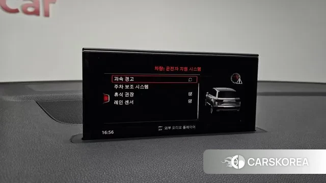 Audi Q7 (4M) id 3055244 из Кореи 7