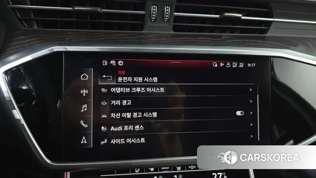 Audi A6 (C8) id 3776829 из Кореи 7