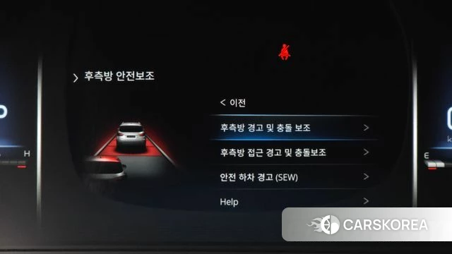 Ssangyong All New Rexton id 4585164 из Кореи 7