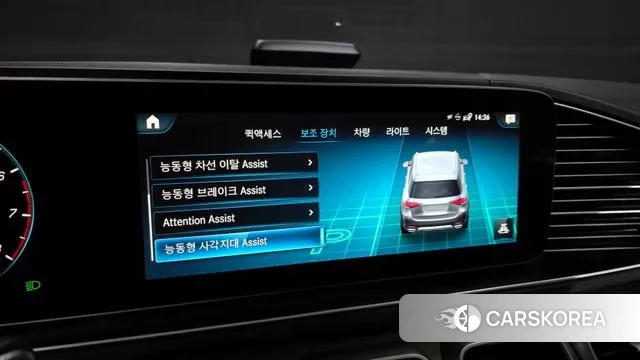 Mercedes-Benz GLE-Class W167 id 3433881 из Кореи 7