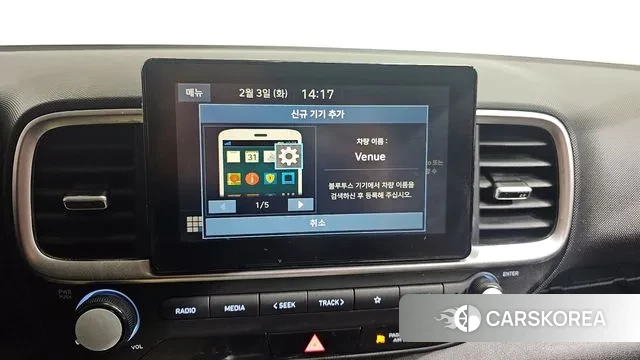 Hyundai Venue id 3650757 из Кореи 7