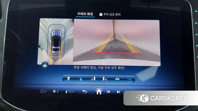 Mercedes-Benz E-Class W214 id 2983808 из Кореи 7