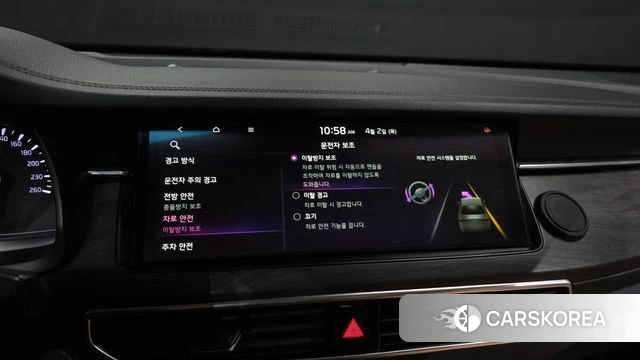 Kia K7 Premier id 3879326 из Кореи 7