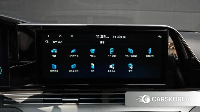 Hyundai The New Grandeur IG Hybrid id 4249435 из Кореи 7