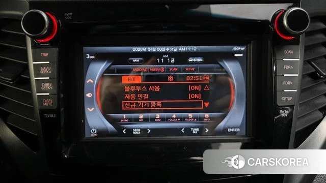 Ssangyong Tivoli Armor id 3905501 из Кореи 7